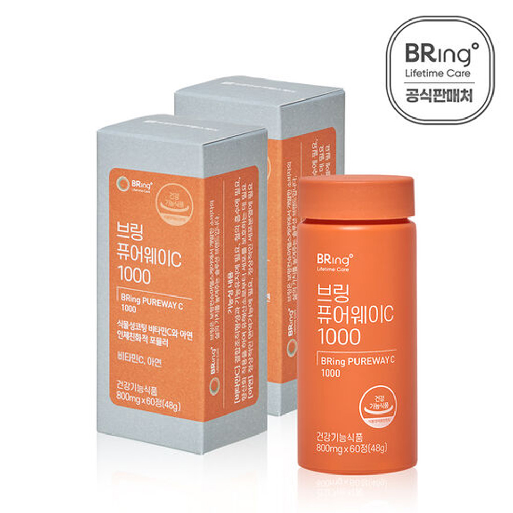 1641445004 thumbnail