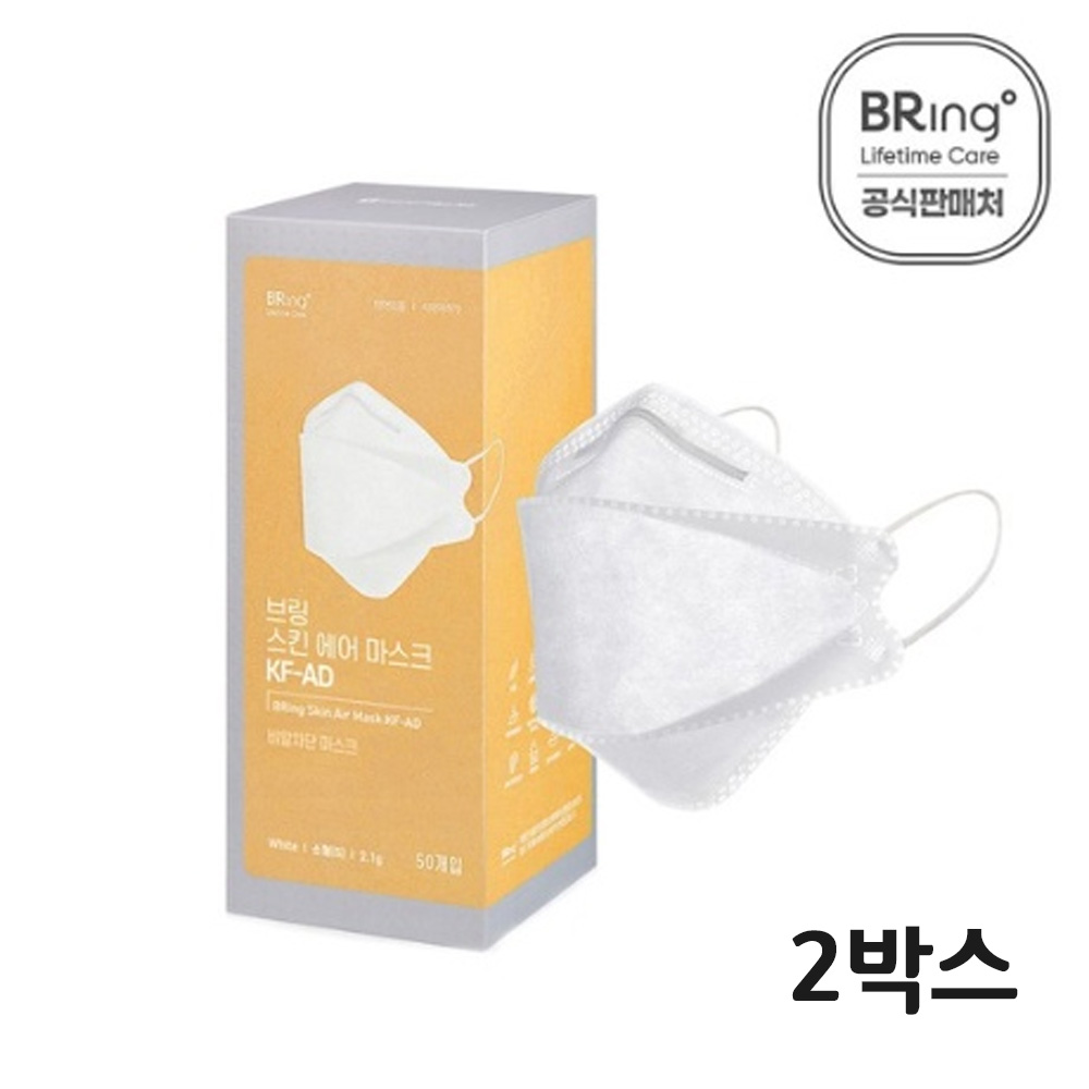 1641445008 thumbnail