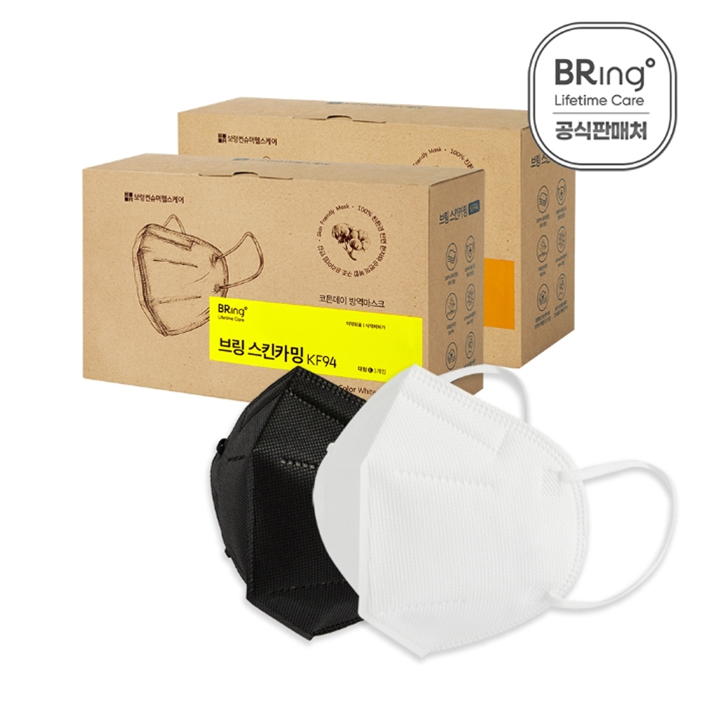 1641445011 thumbnail