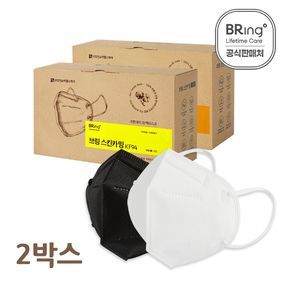 1641445012 thumbnail