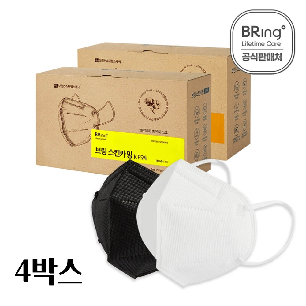 1641445013 thumbnail