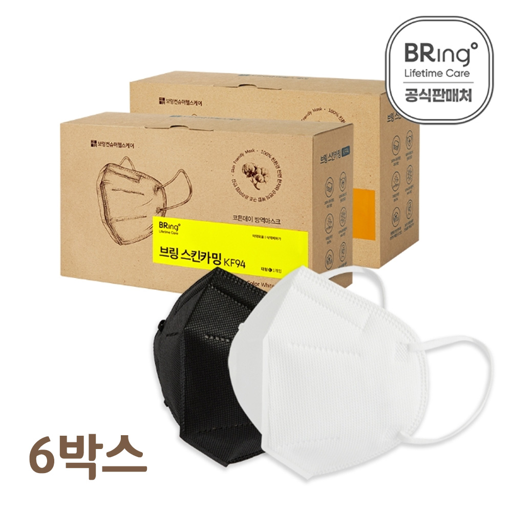 1641445014 thumbnail