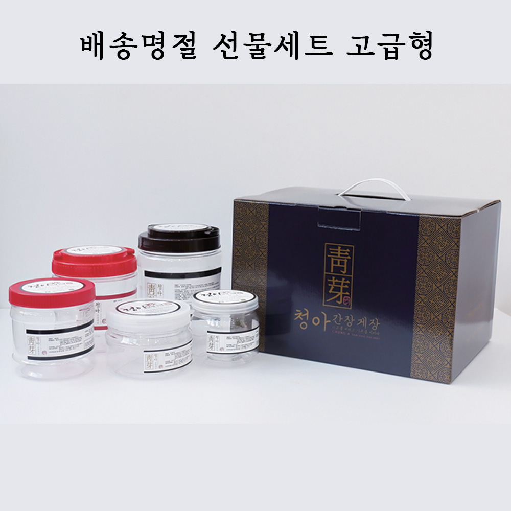 1641446338 thumbnail