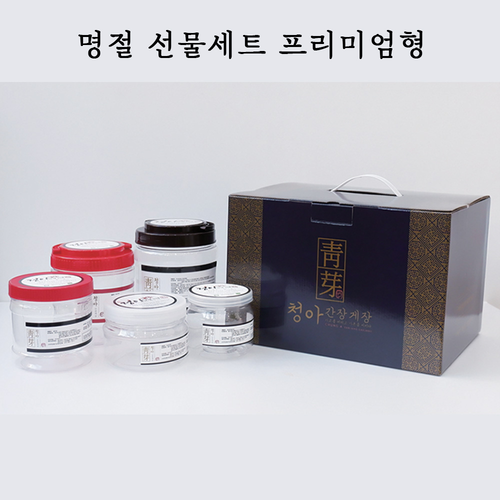 1641446339 thumbnail