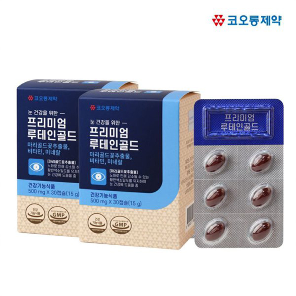 1641446340 thumbnail