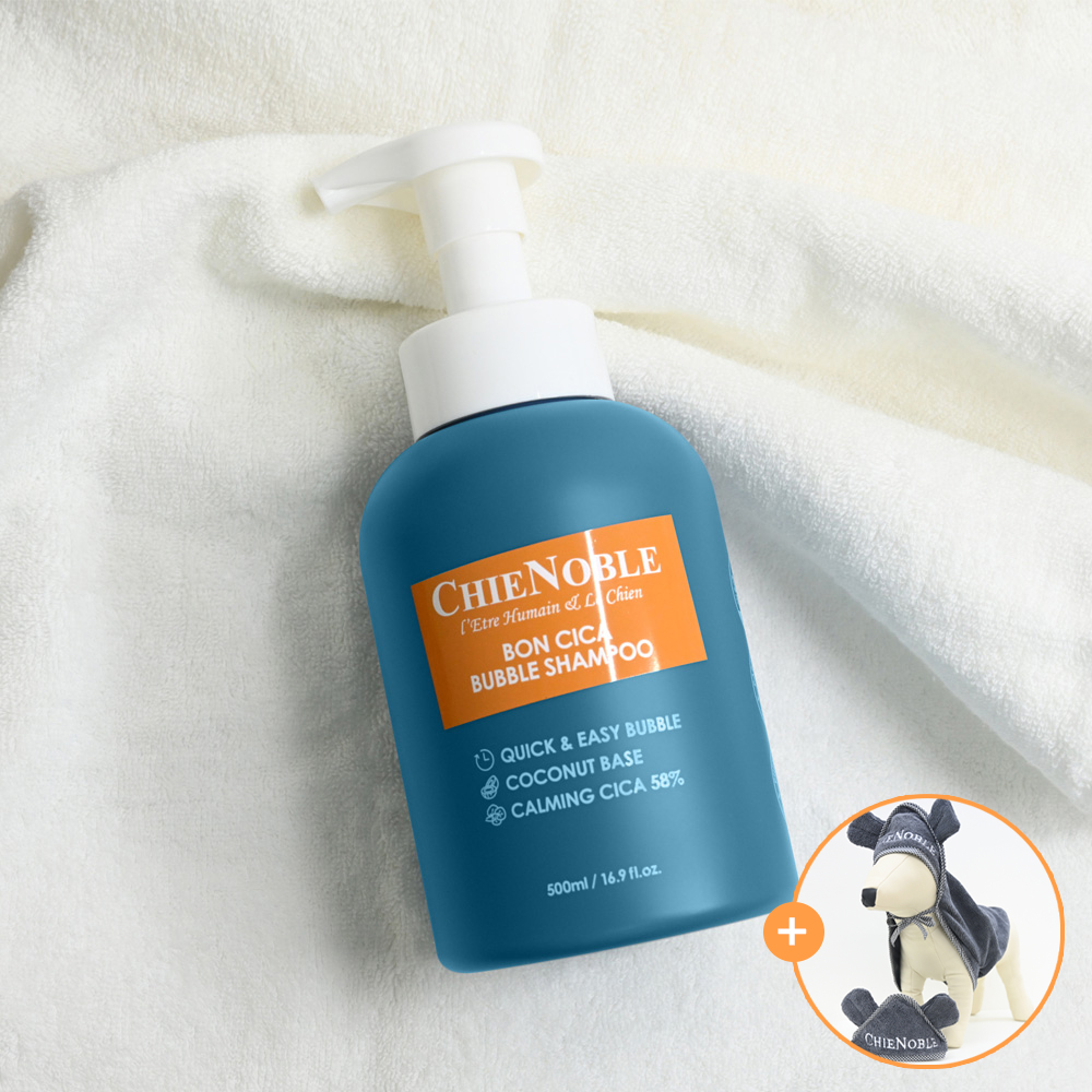 1641446345 thumbnail