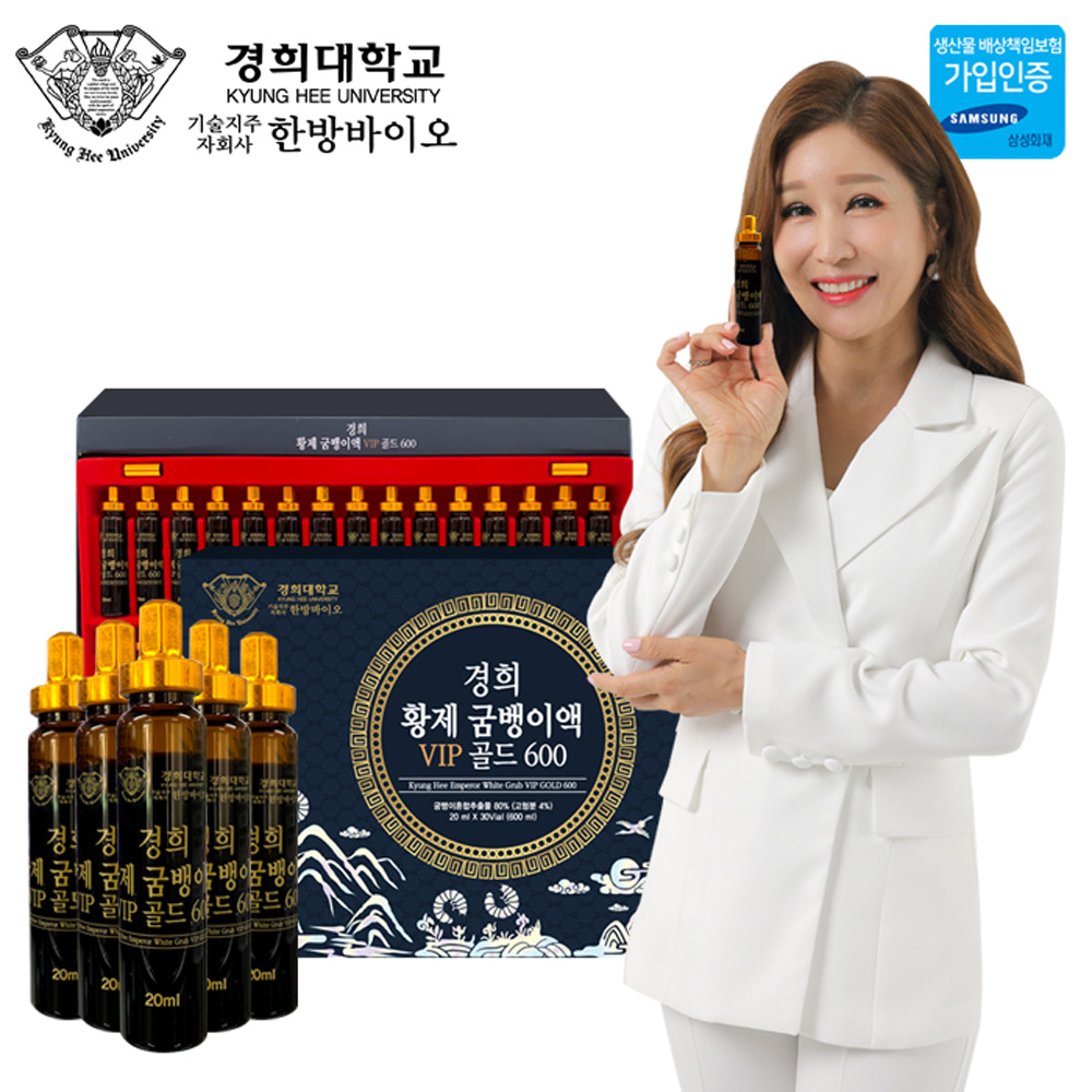 1641446349 thumbnail