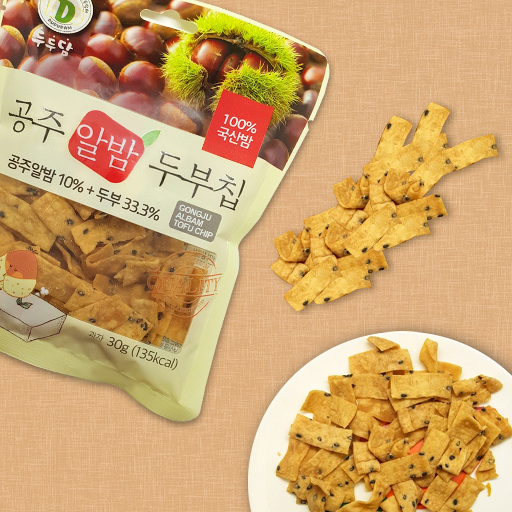 1641446351 thumbnail