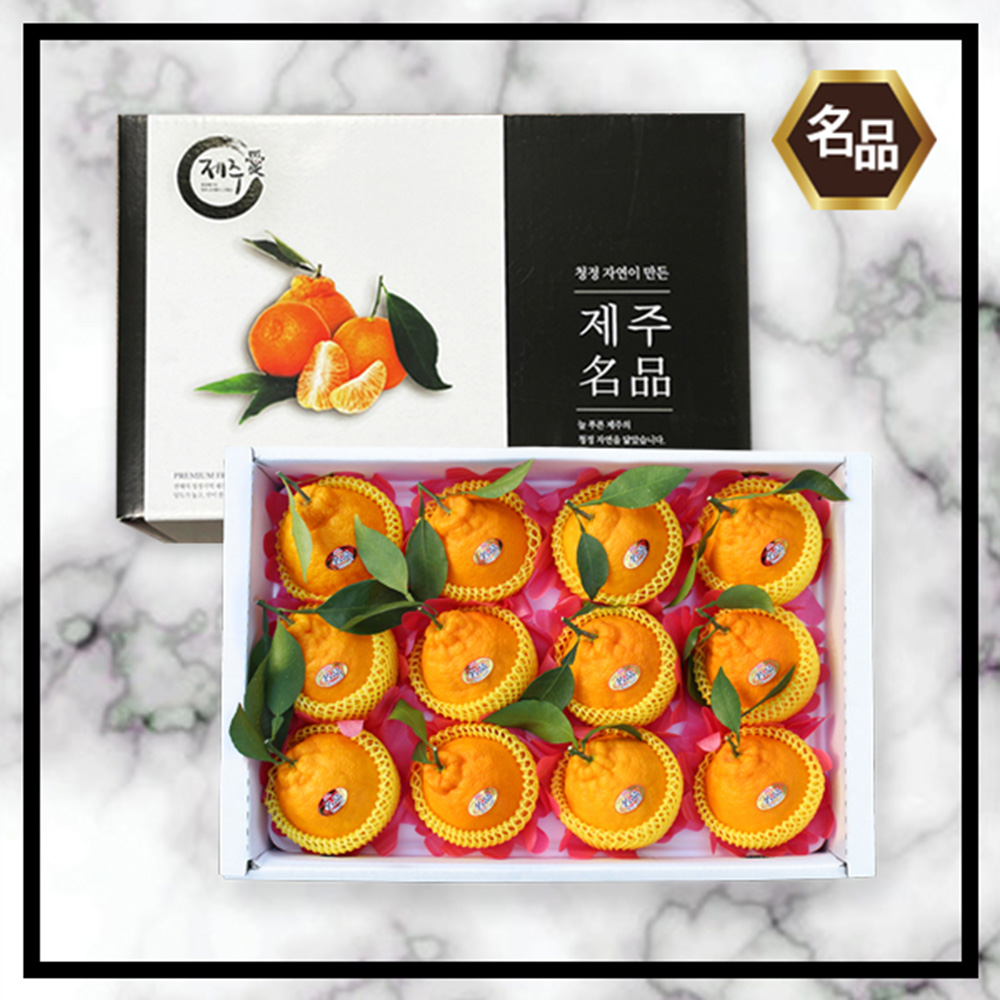 1641446356 thumbnail