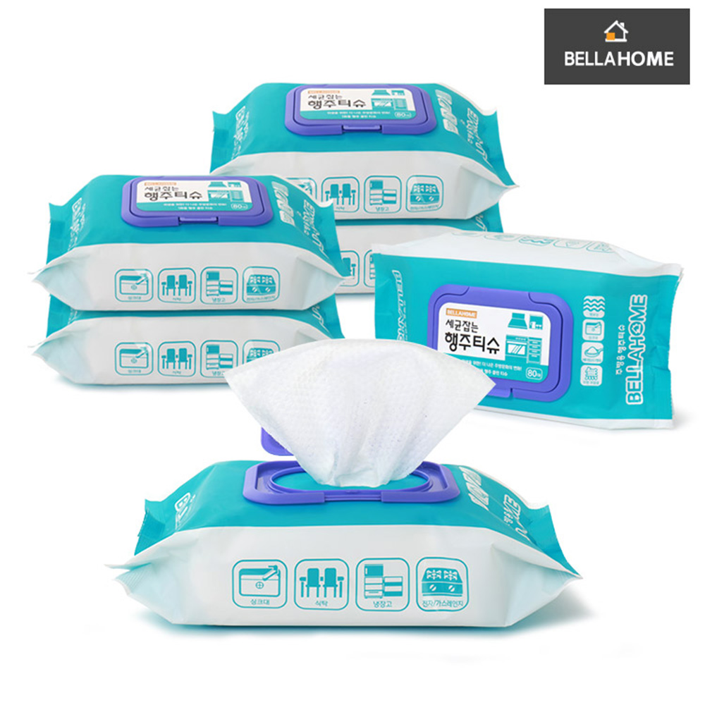 1641454385 thumbnail