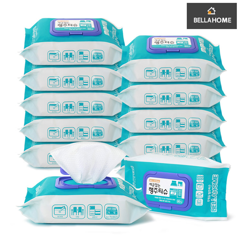 1641454386 thumbnail