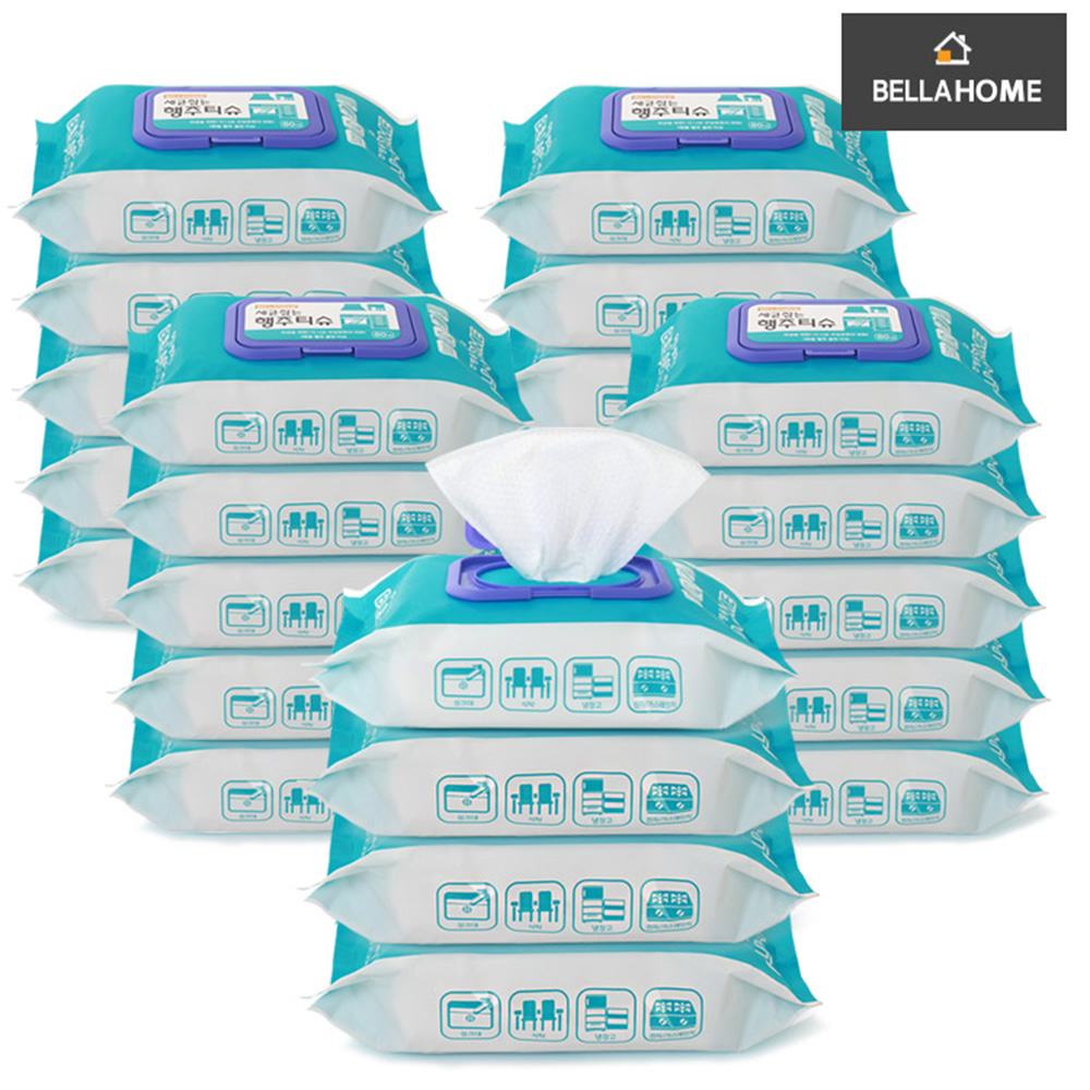 1641454387 thumbnail