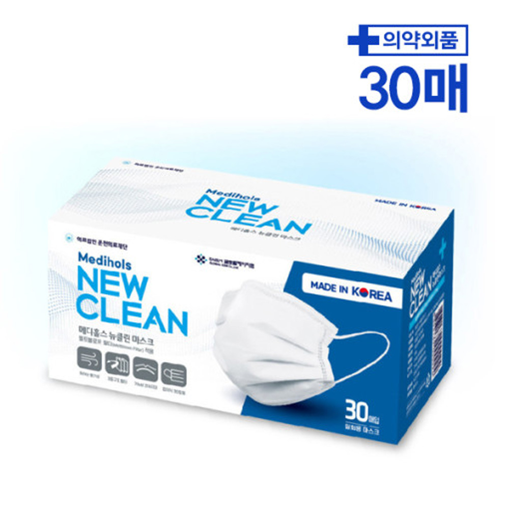 1641454404 thumbnail