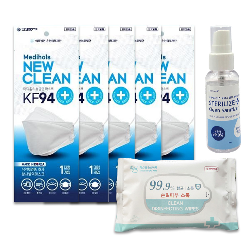 1641454560 thumbnail