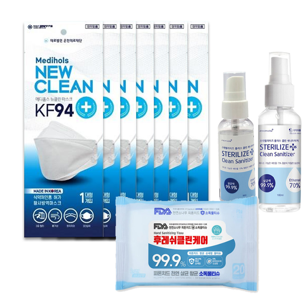 1641454561 thumbnail