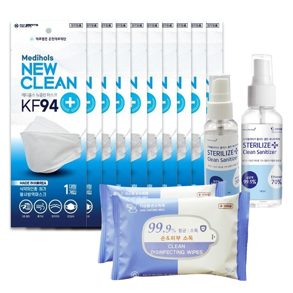 1641454562 thumbnail