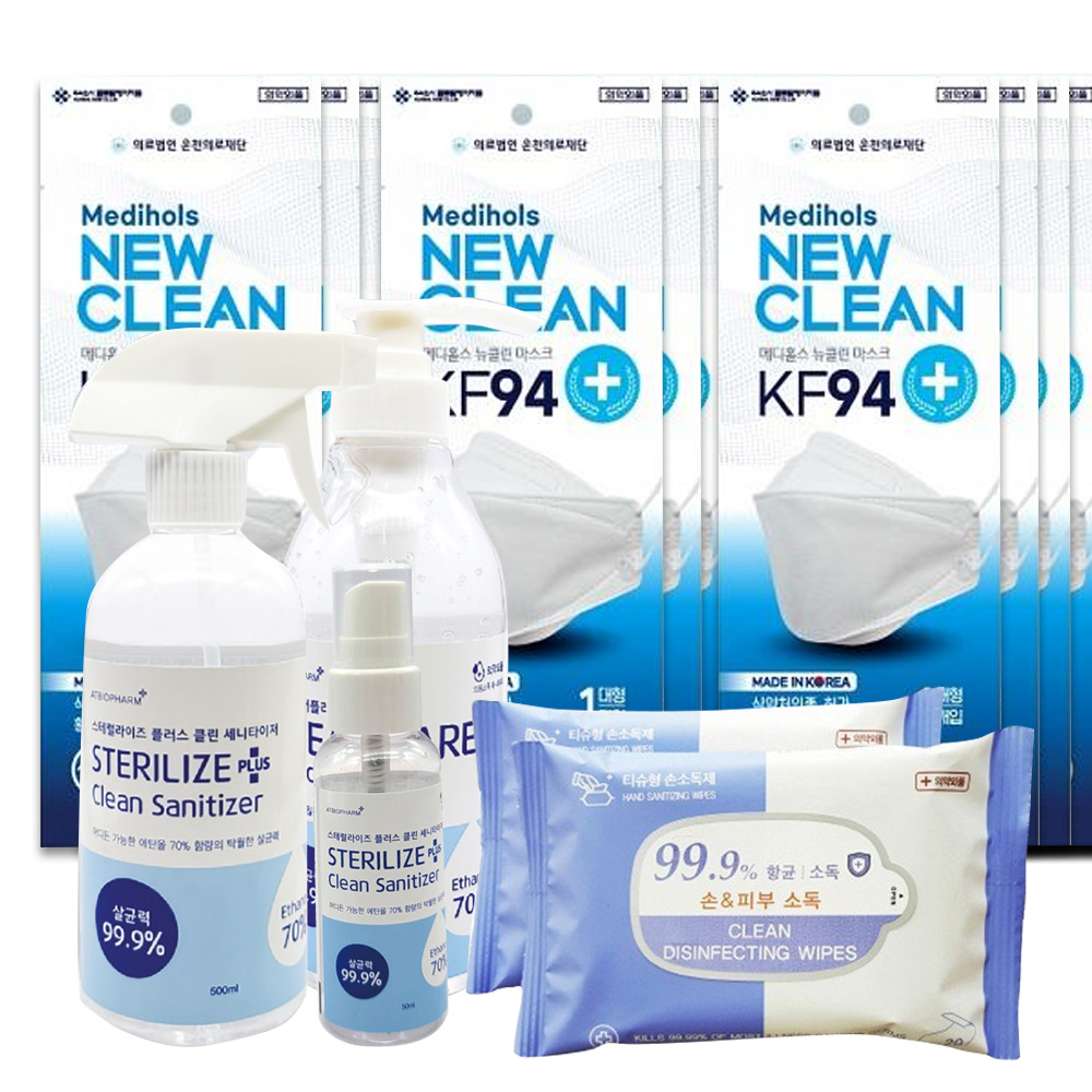 1641454563 thumbnail