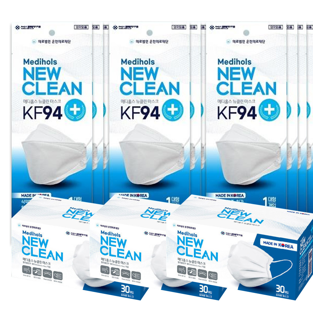 1641454564 thumbnail