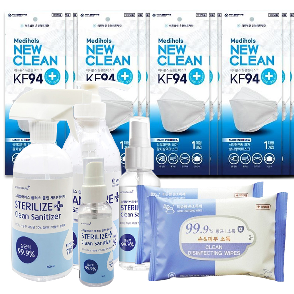 1641454565 thumbnail