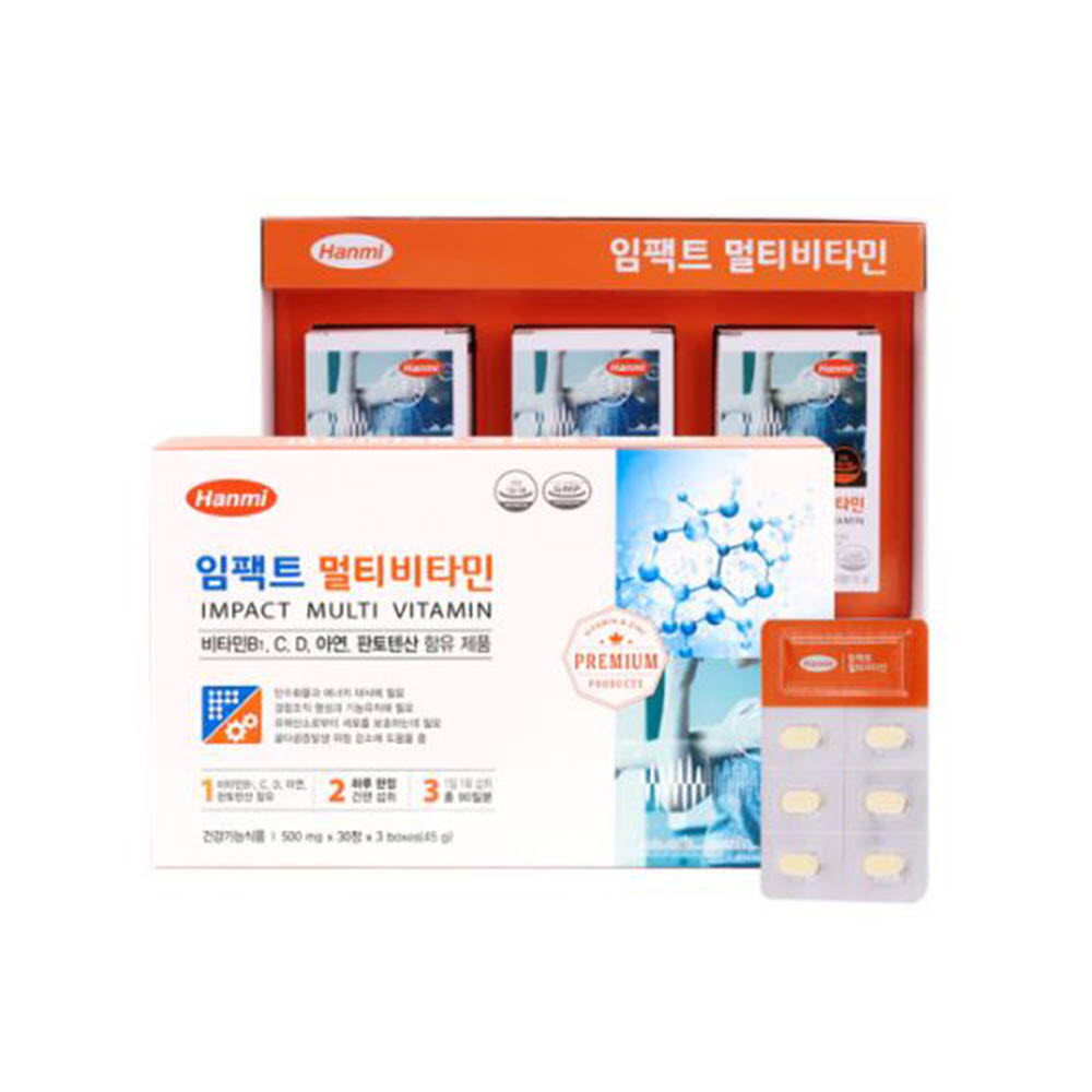 1641457896 thumbnail