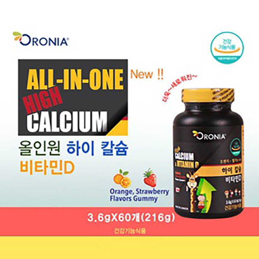 1641457897 thumbnail