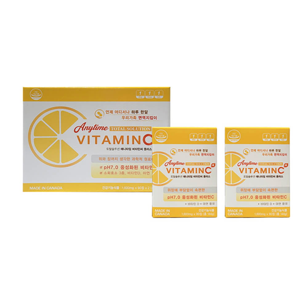 1641457898 thumbnail