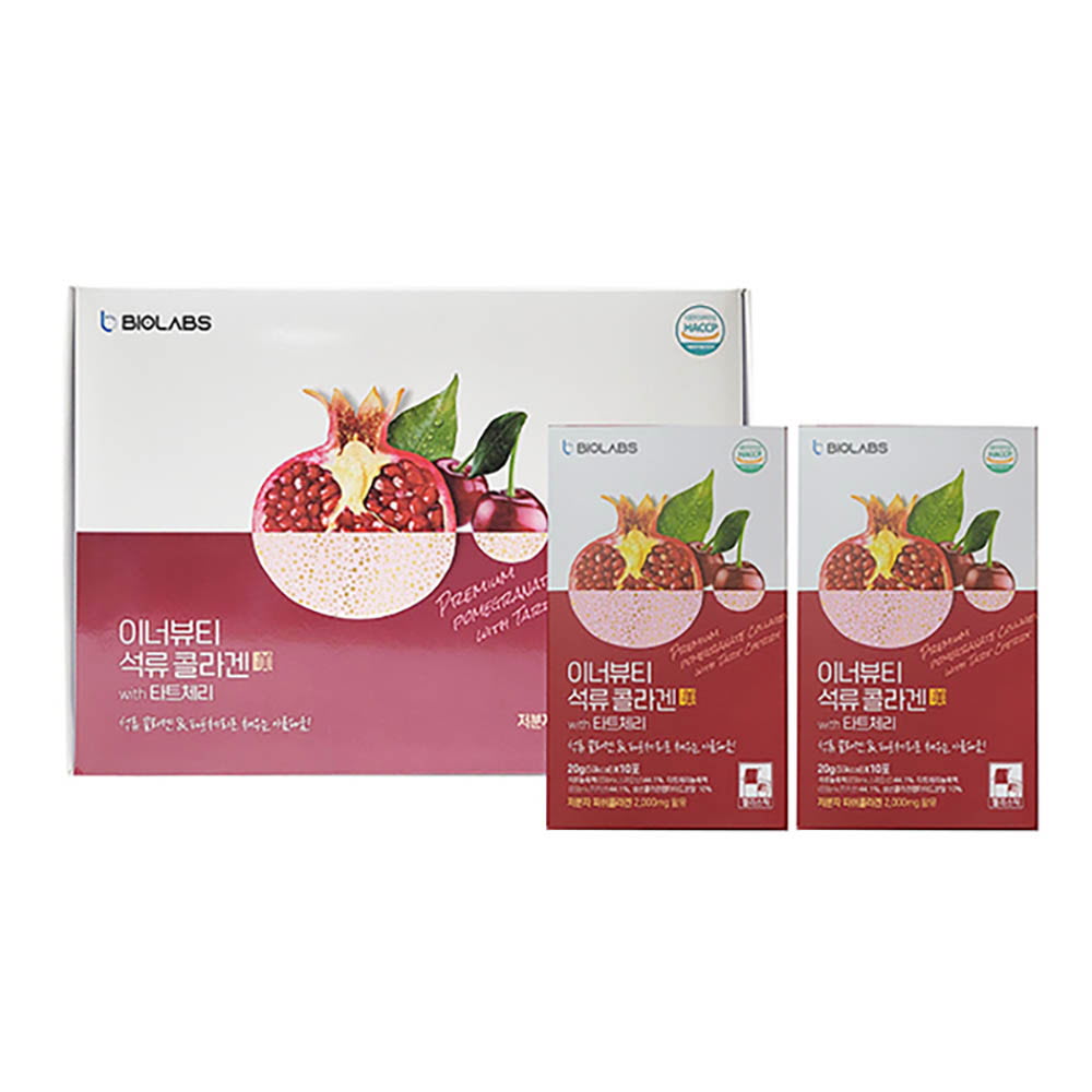 1641457899 thumbnail