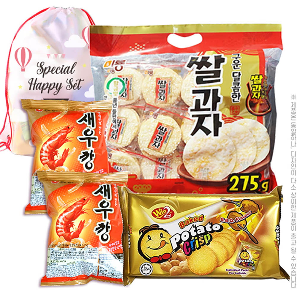 1641785258 thumbnail