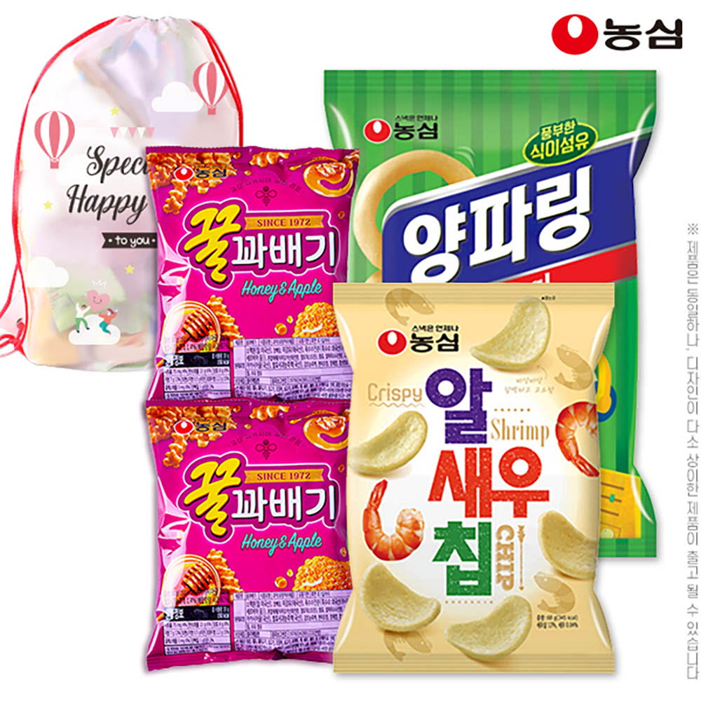 1641785259 thumbnail