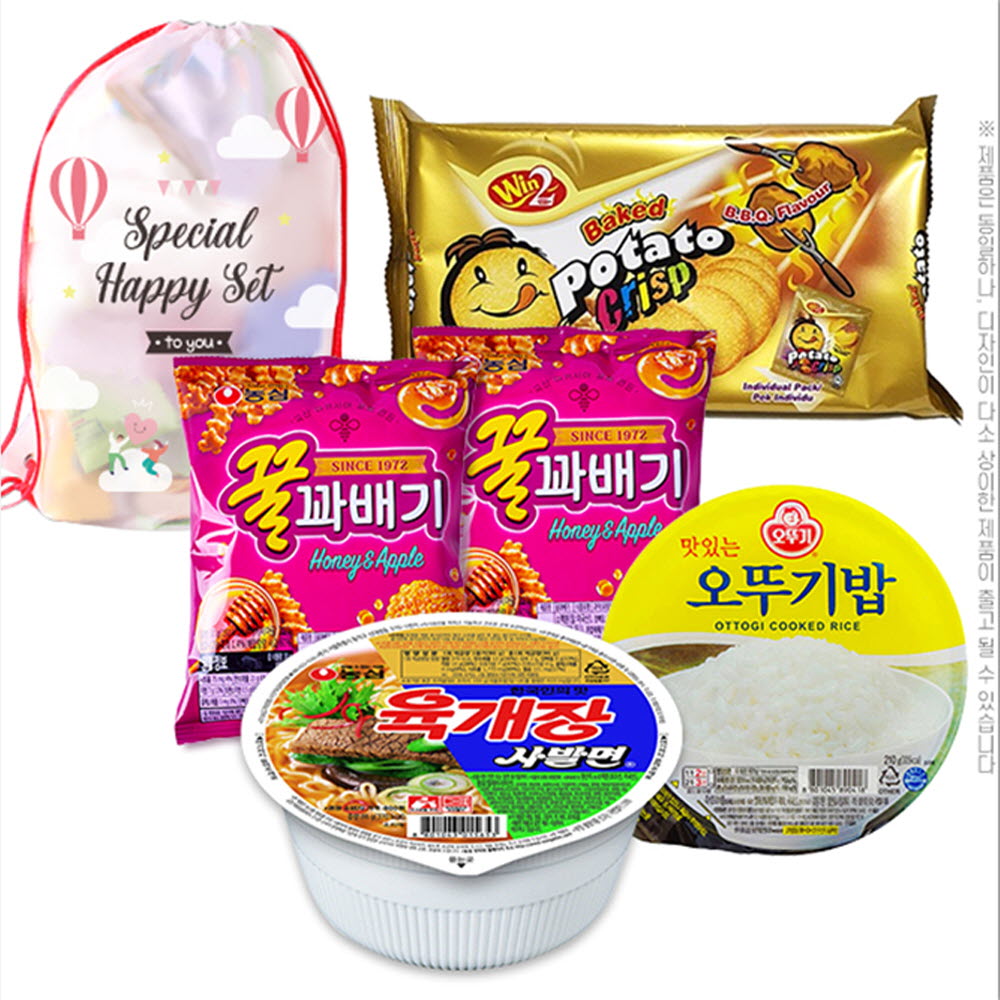 1641785261 thumbnail