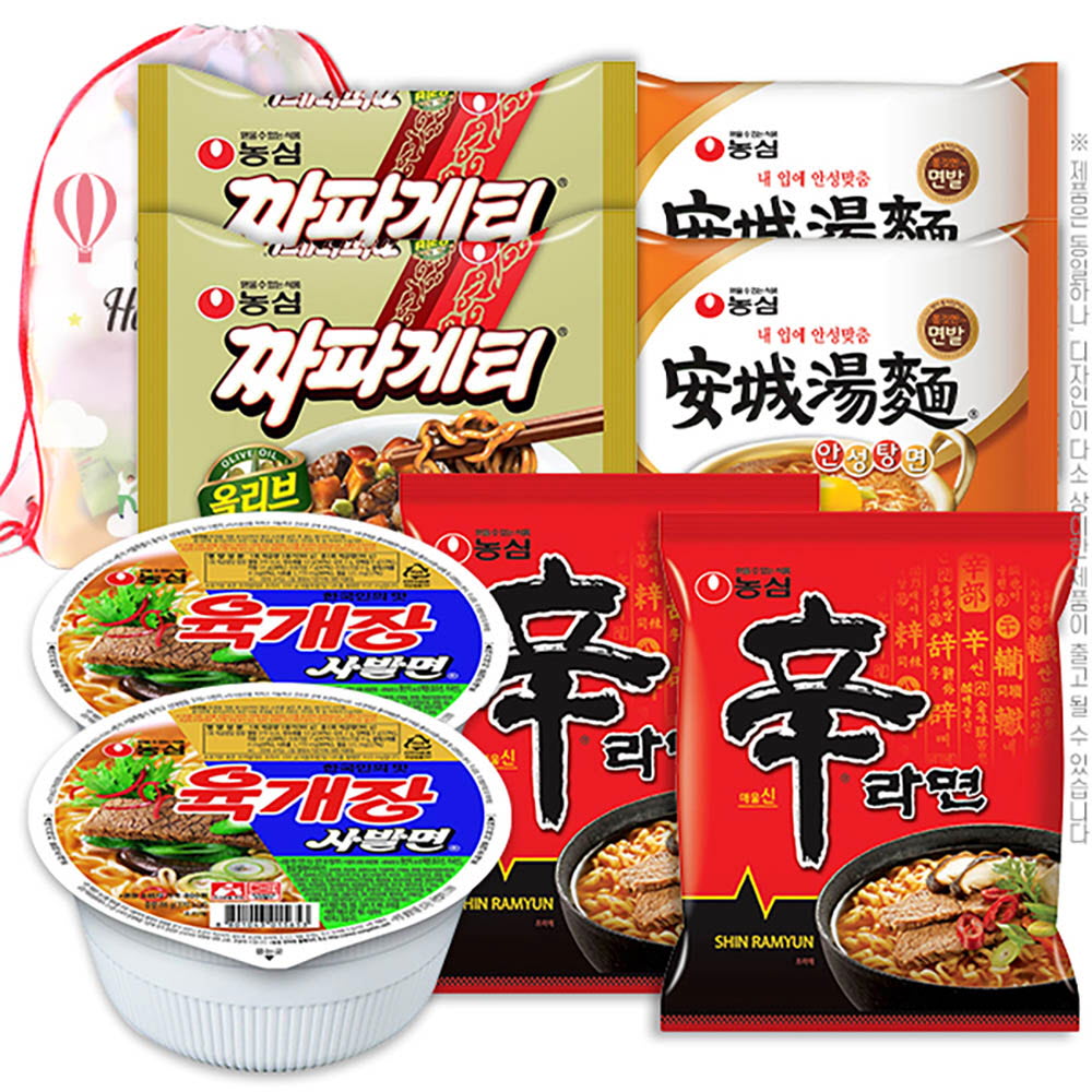 1641785264 thumbnail