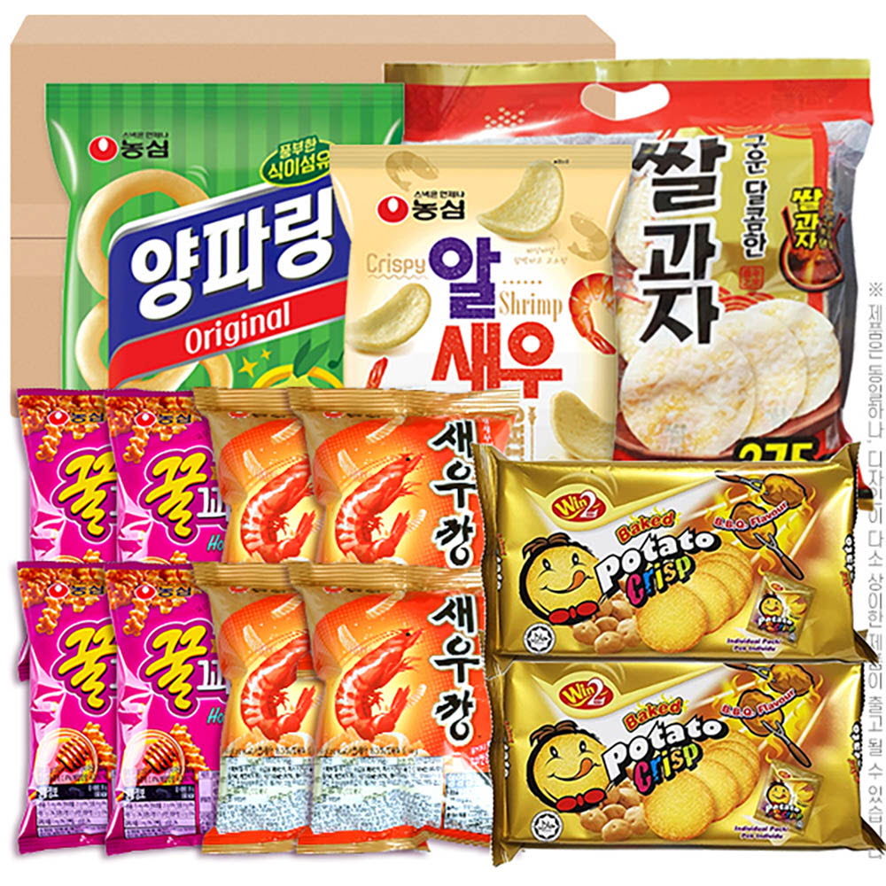 1641785265 thumbnail