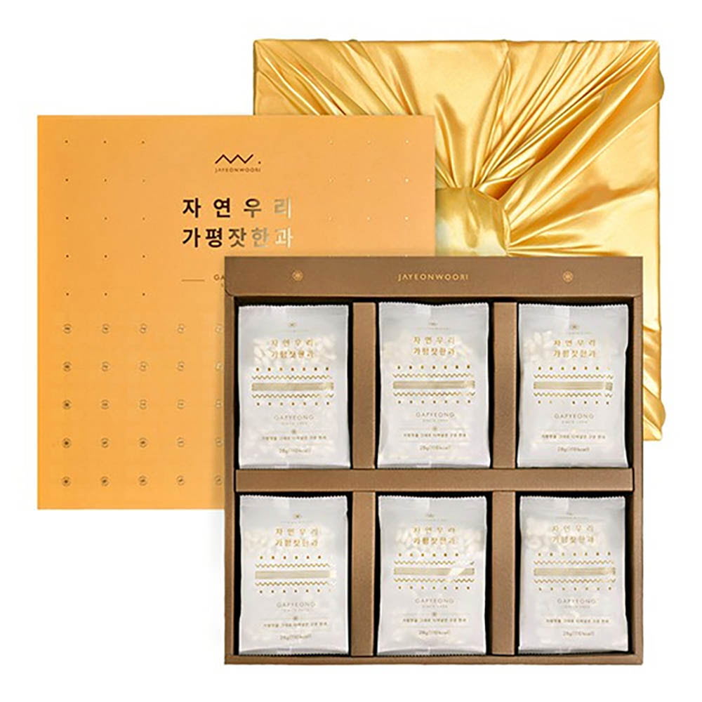 1641785288 thumbnail