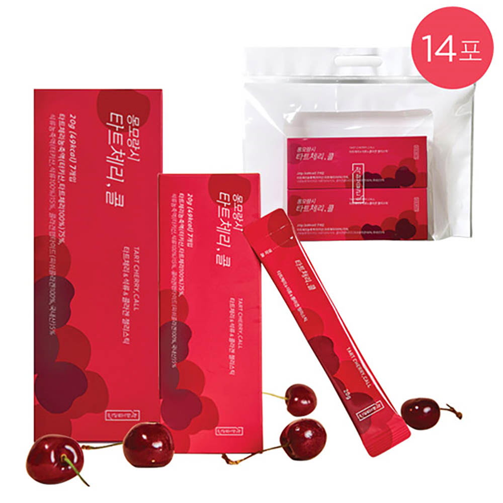 1641785290 thumbnail