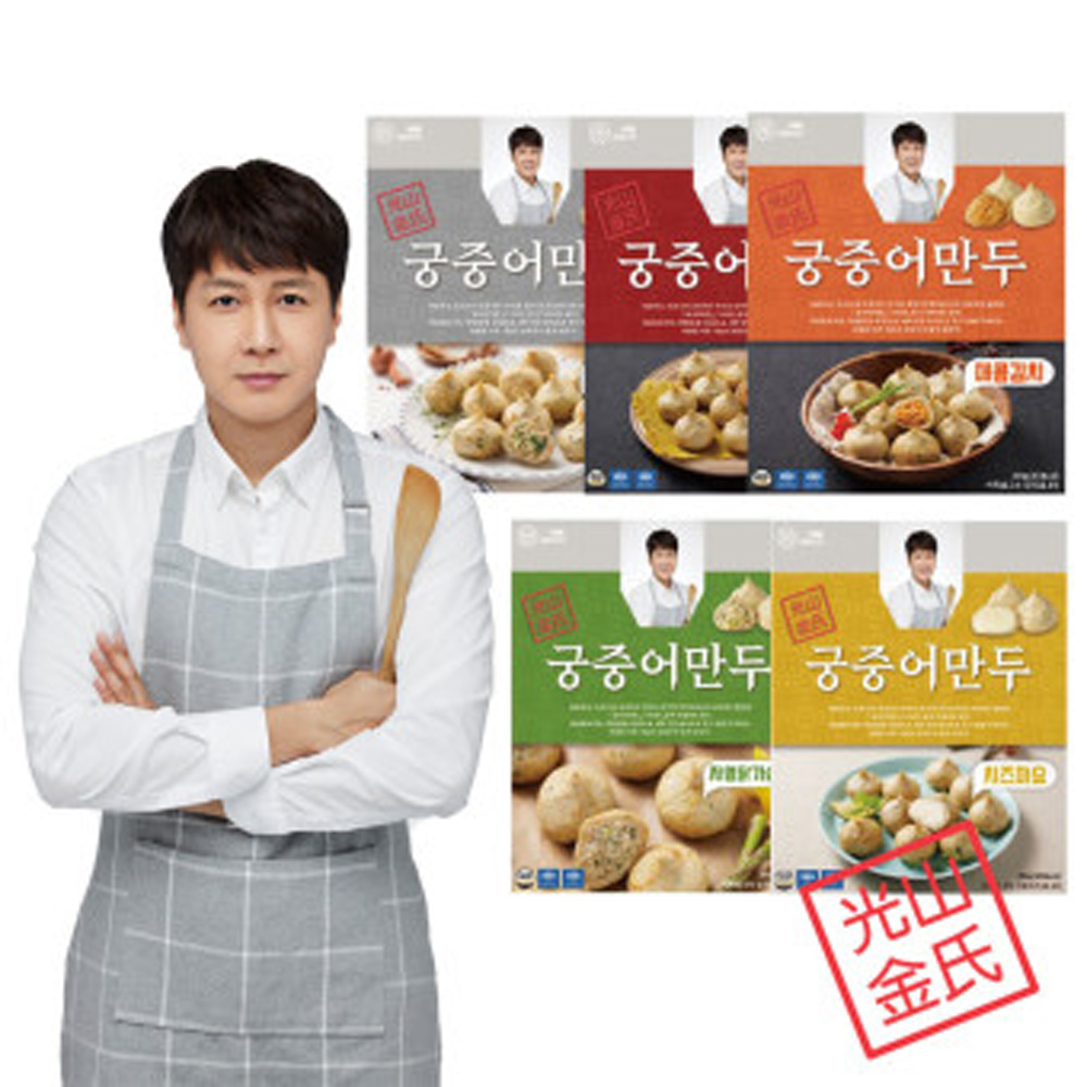 1641790256 thumbnail