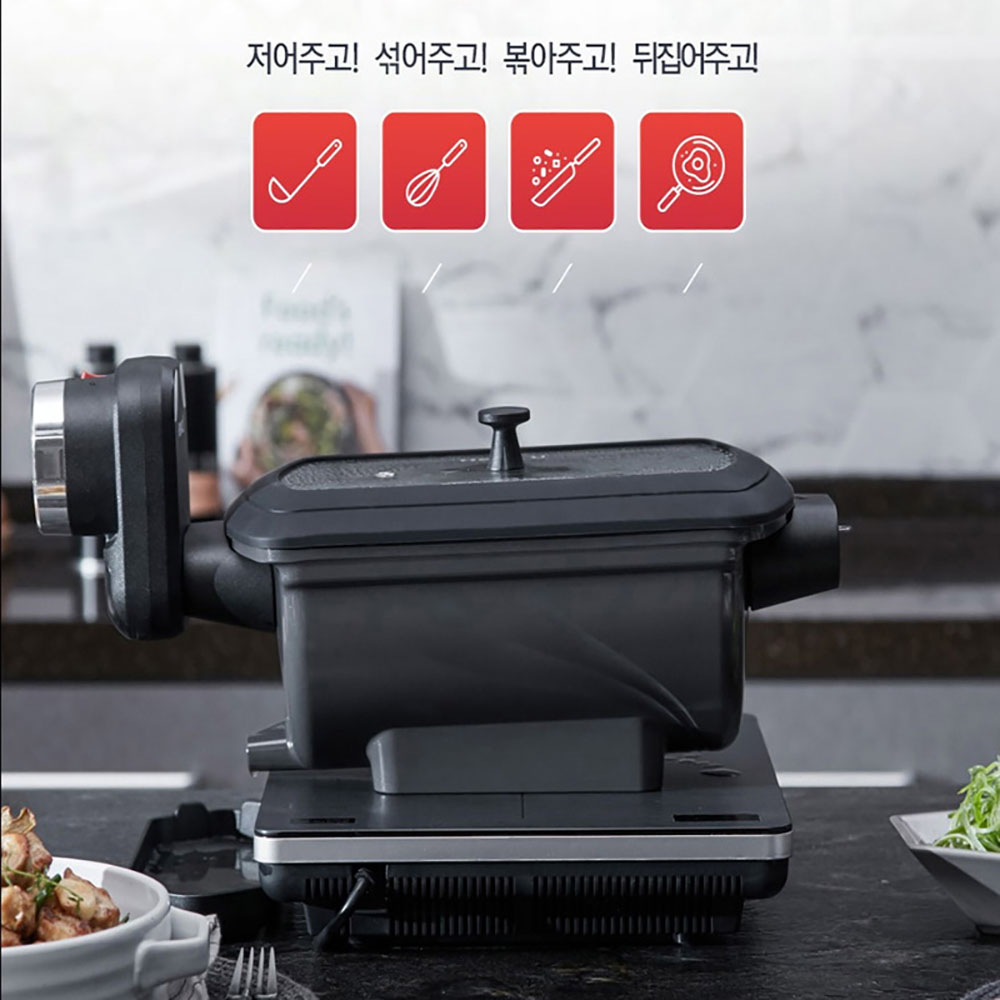 1641790262 thumbnail