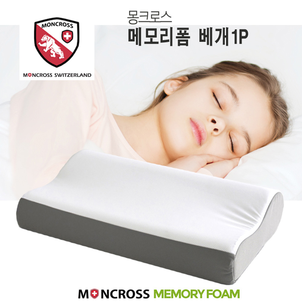 1641790266 thumbnail