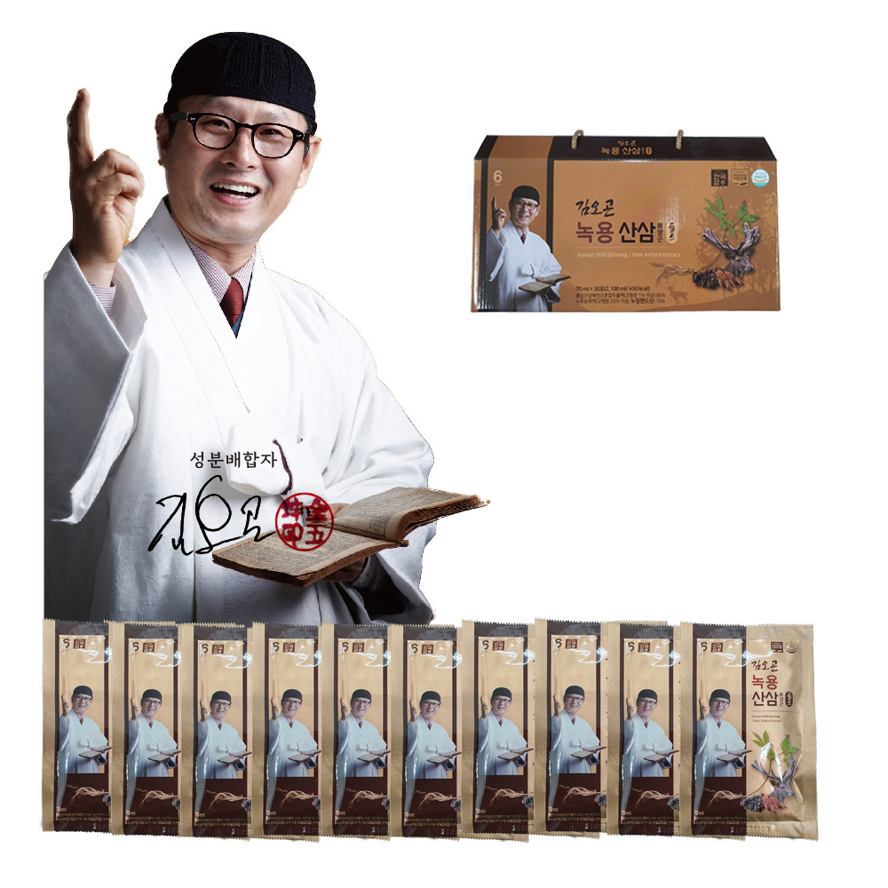 1641790277 thumbnail