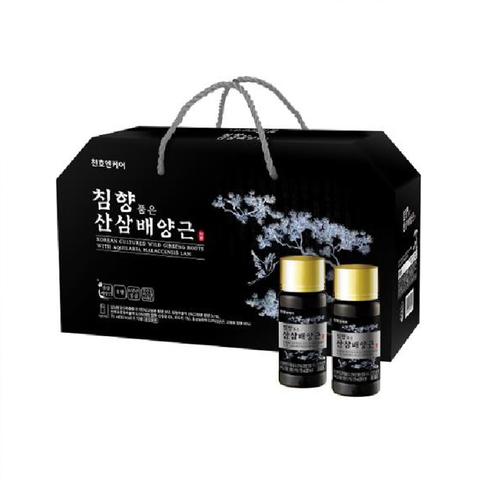 1641790286 thumbnail