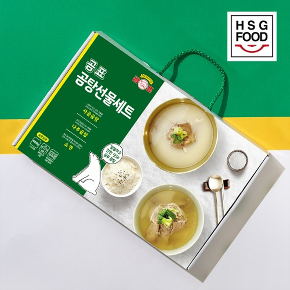 1641790297 thumbnail