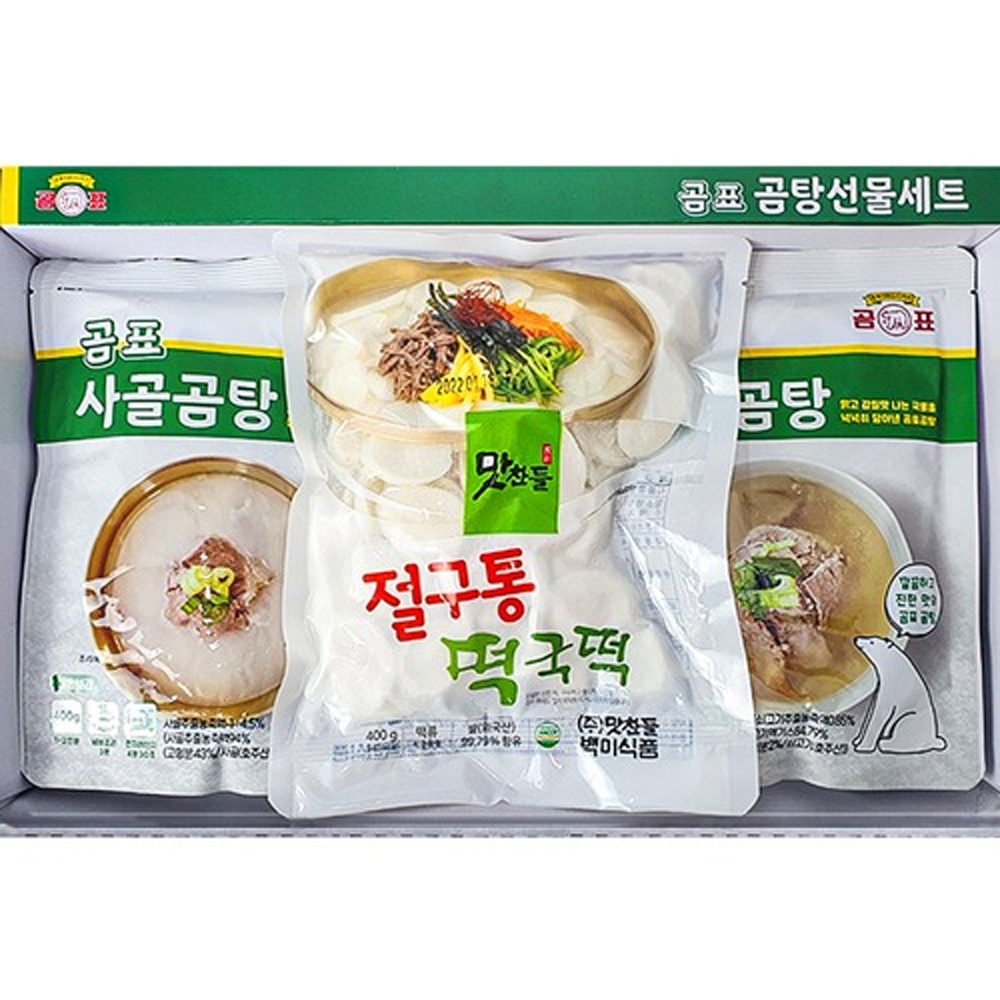 1641790298 thumbnail