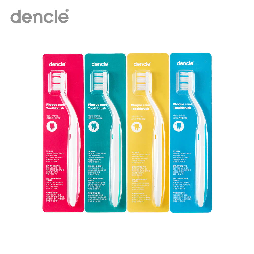 1641886654 thumbnail