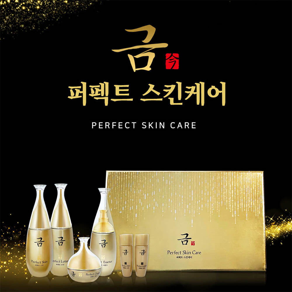 1641886656 thumbnail