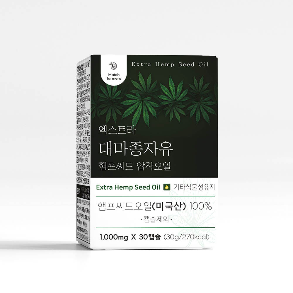 1641886690 thumbnail