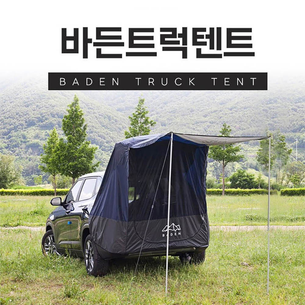 1641886692 thumbnail