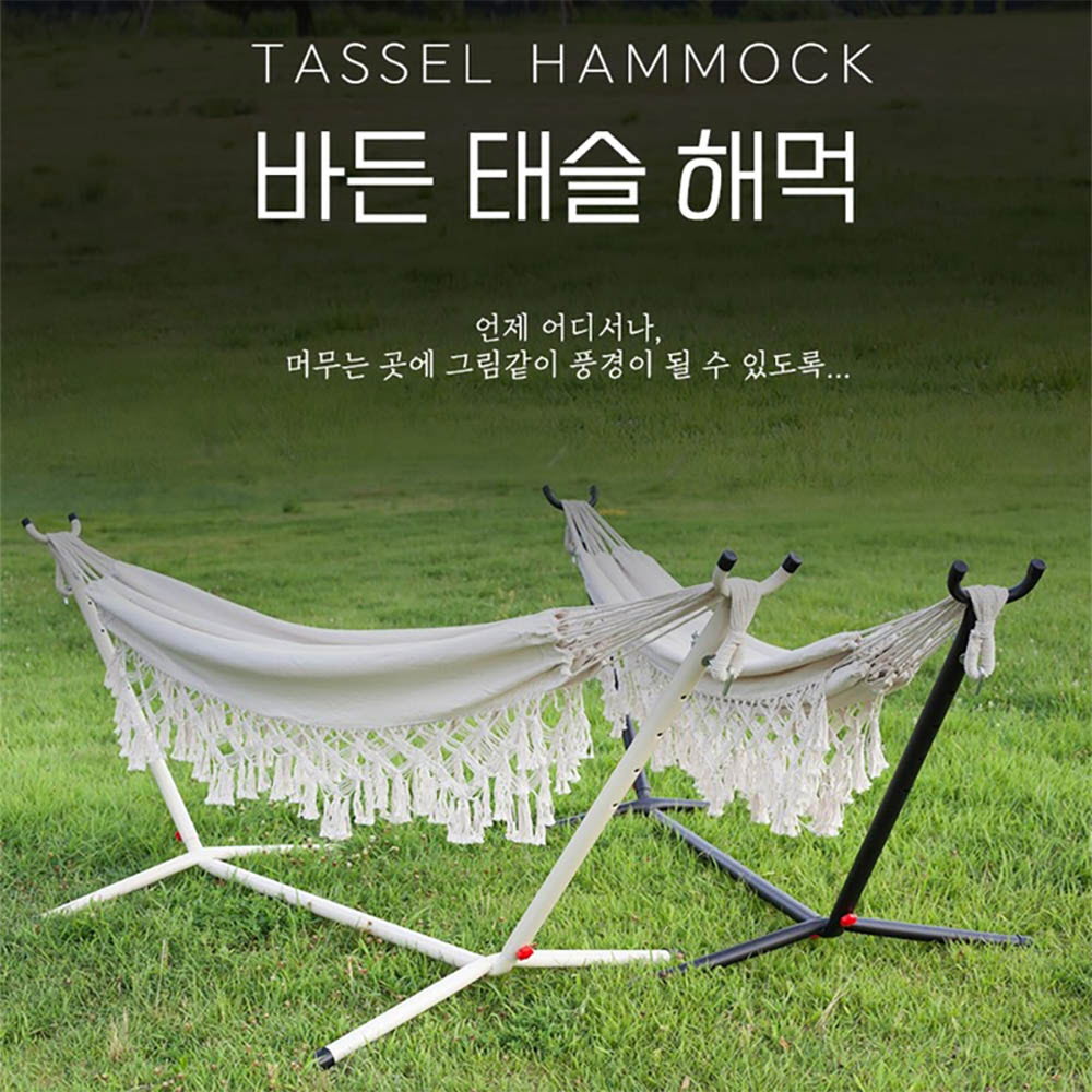 1641886695 thumbnail