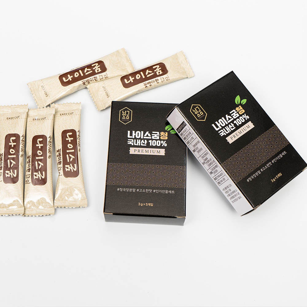 1641886714 thumbnail