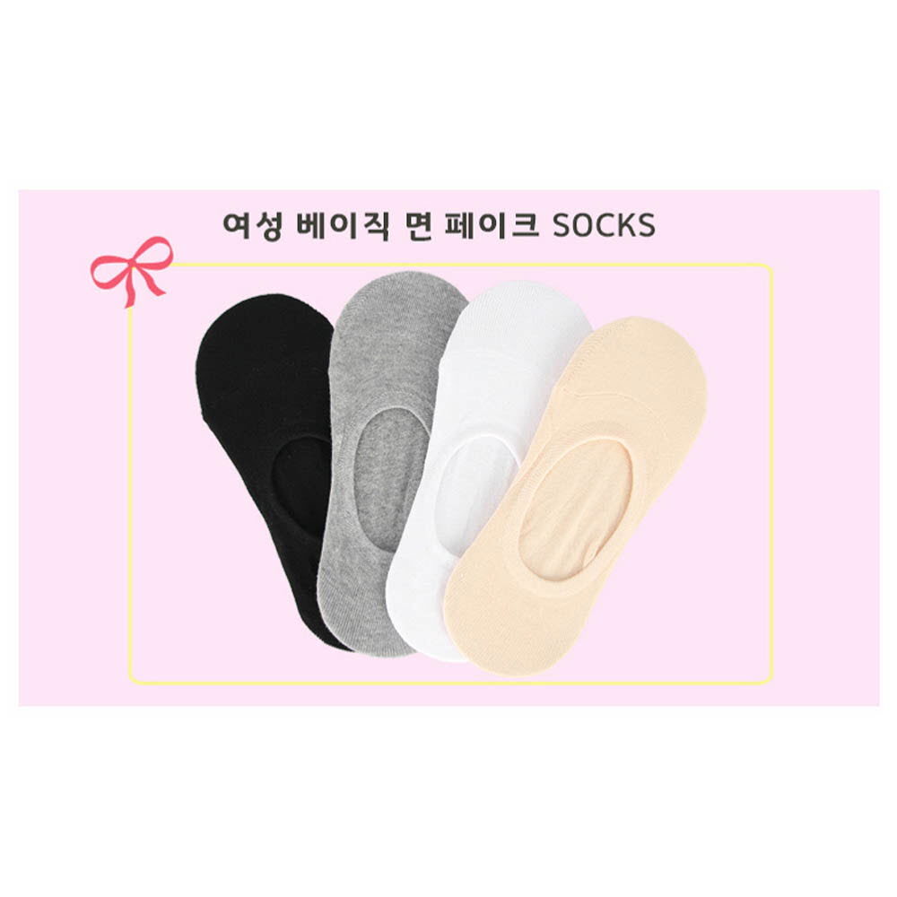 1641886717 thumbnail