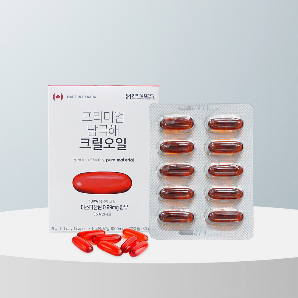 1641956203 thumbnail