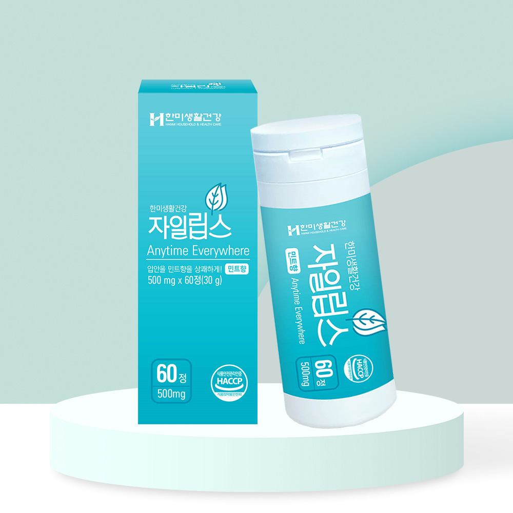 1641956204 thumbnail